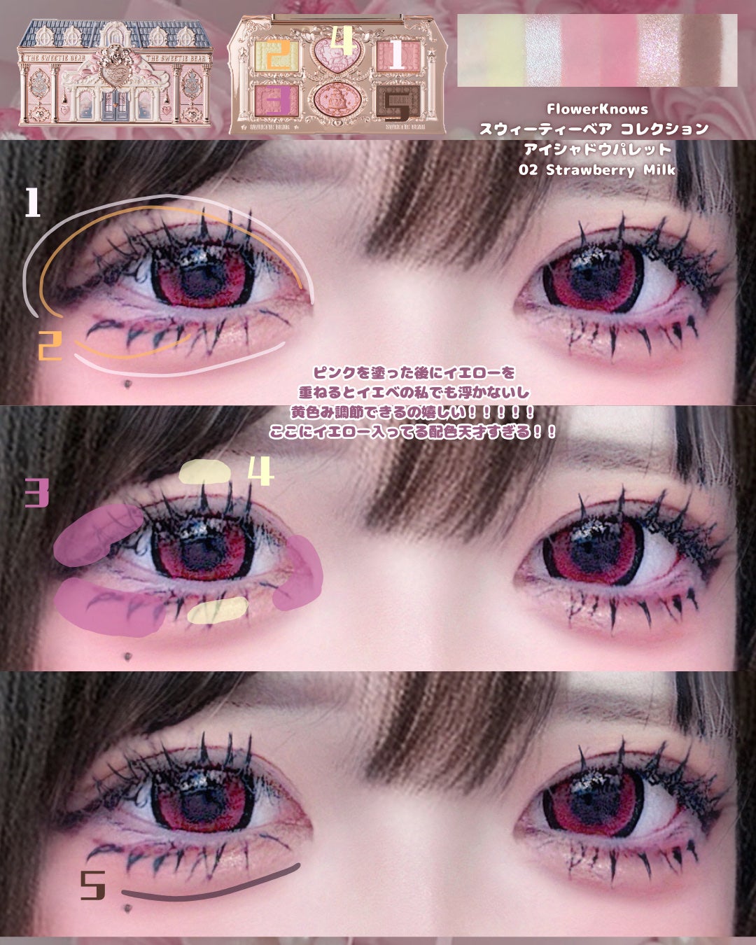 Honey kiss 1day/HoneyKiss/ワンデー(1DAY)カラコンを使ったクチコミ(7枚目)