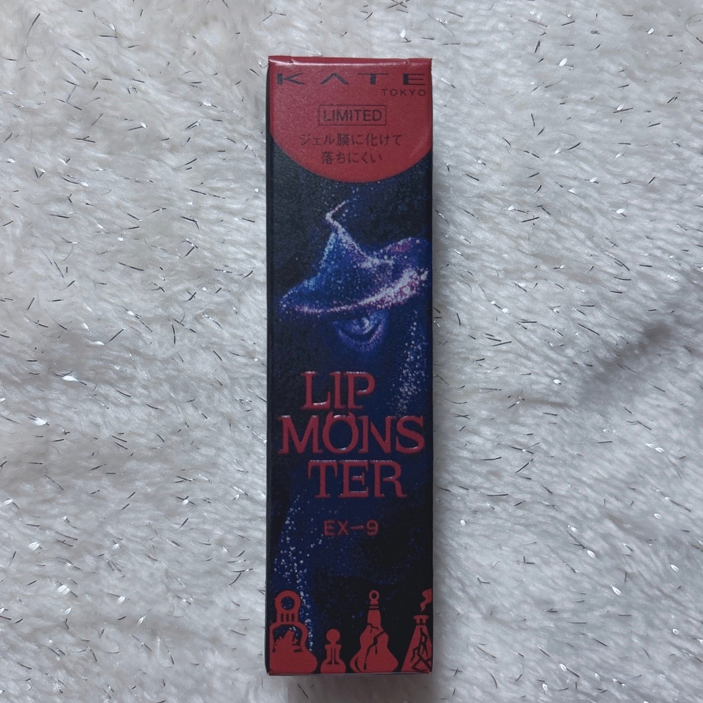 ケイト リップモンスター/KATE/口紅を使ったクチコミ(4枚目)