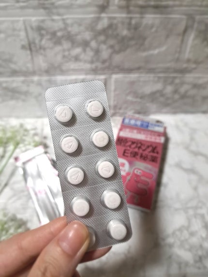 酸化マグネシウムE便秘薬(医薬品)/健栄製薬/その他を使ったクチコミ(3枚目)