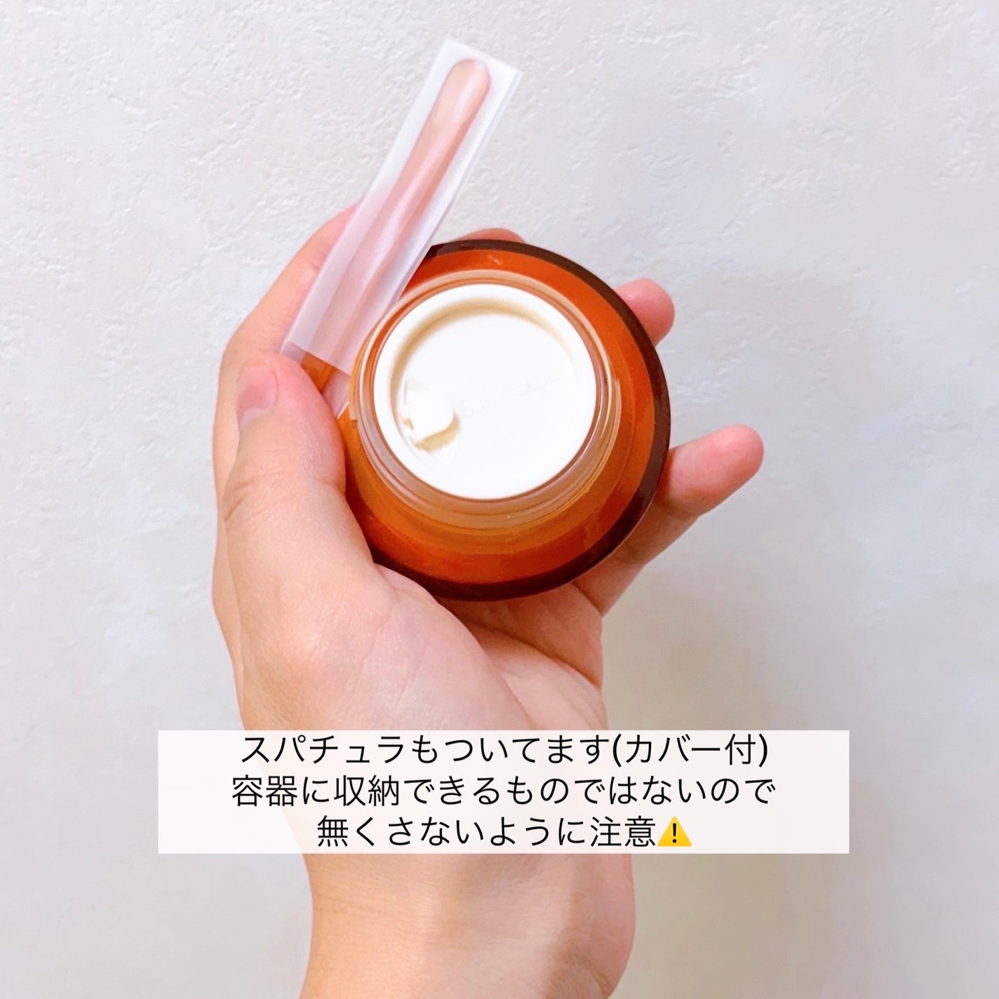 滋陰生 クリーム / 滋陰生 クリームリッチ/Sulwhasoo/フェイスクリームを使ったクチコミ(8枚目)