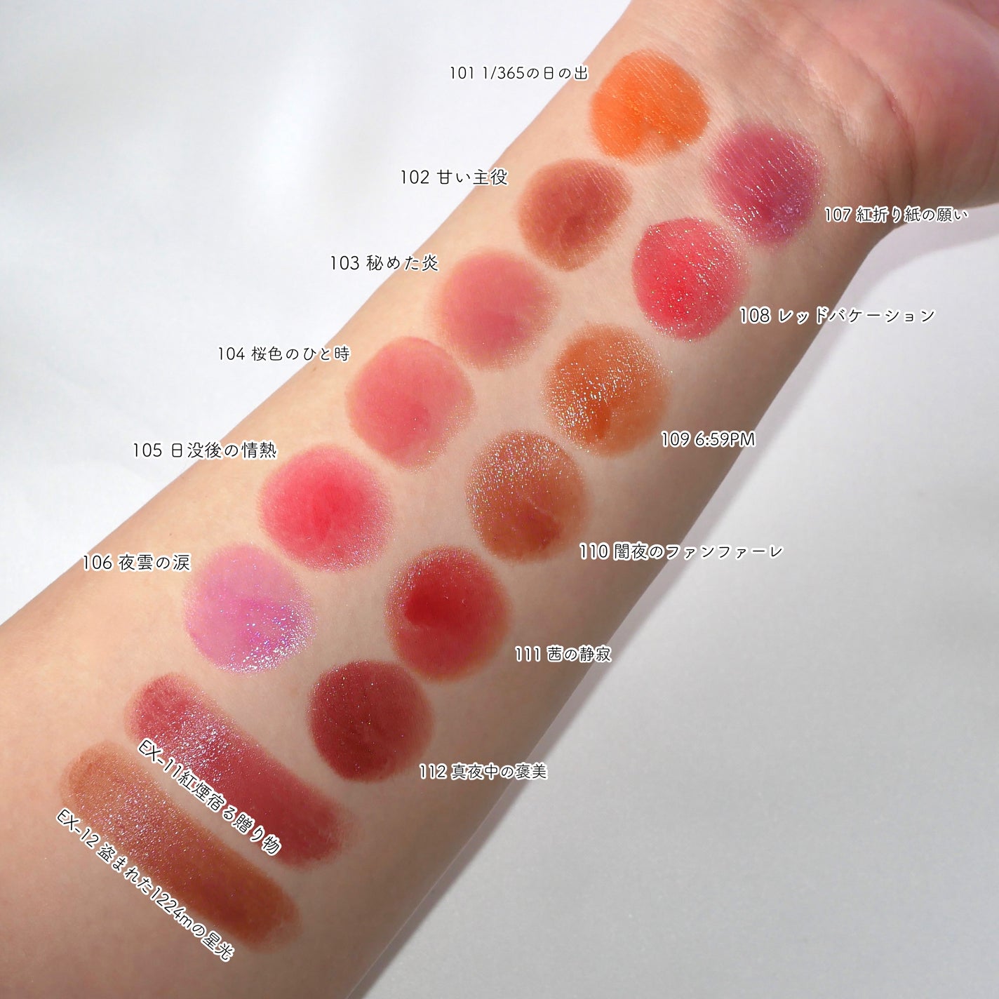 ケイト リップモンスター/KATE/口紅を使ったクチコミ(5枚目)