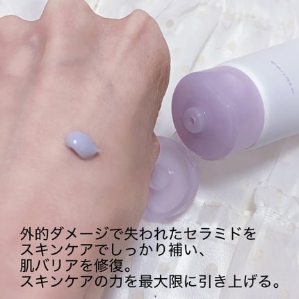 クレンジングバーム/hwarang’ /クレンジングバームを使ったクチコミ(6枚目)