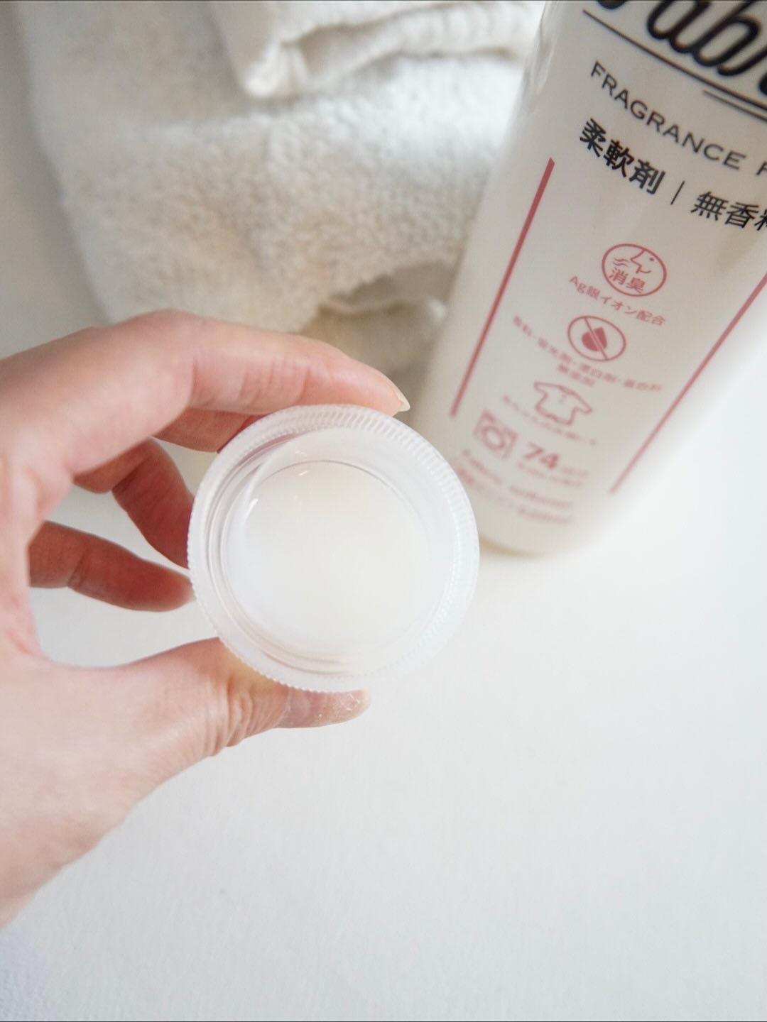 ファブラッシュ　濃縮柔軟剤 無香料/fabrush/柔軟剤を使ったクチコミ（3枚目）