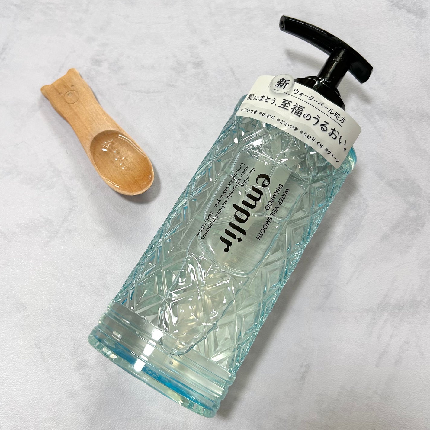 ウォーターベール スムース シャンプー/トリートメント/emplir/市販シャンプーを使ったクチコミ(2枚目)