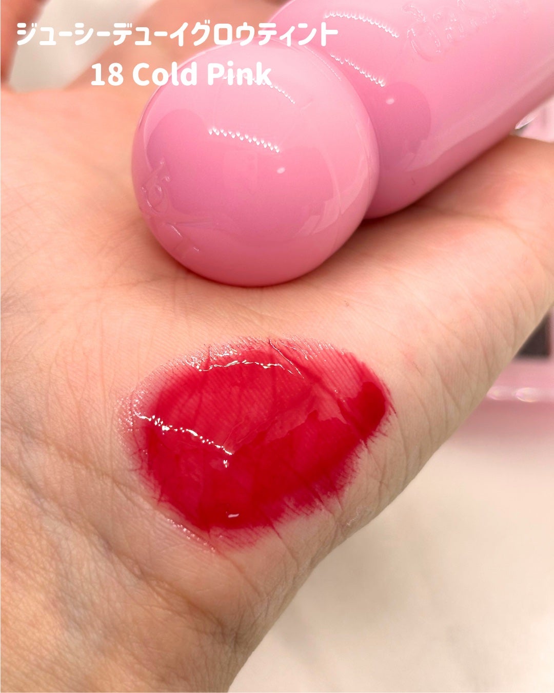 シャドウパレット/dasique/アイシャドウパレットを使ったクチコミ(6枚目)