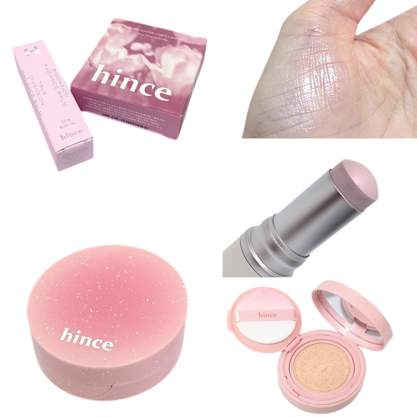 トゥルーディメンションラディアンスバーム/hince/スティックハイライトを使ったクチコミ(7枚目)