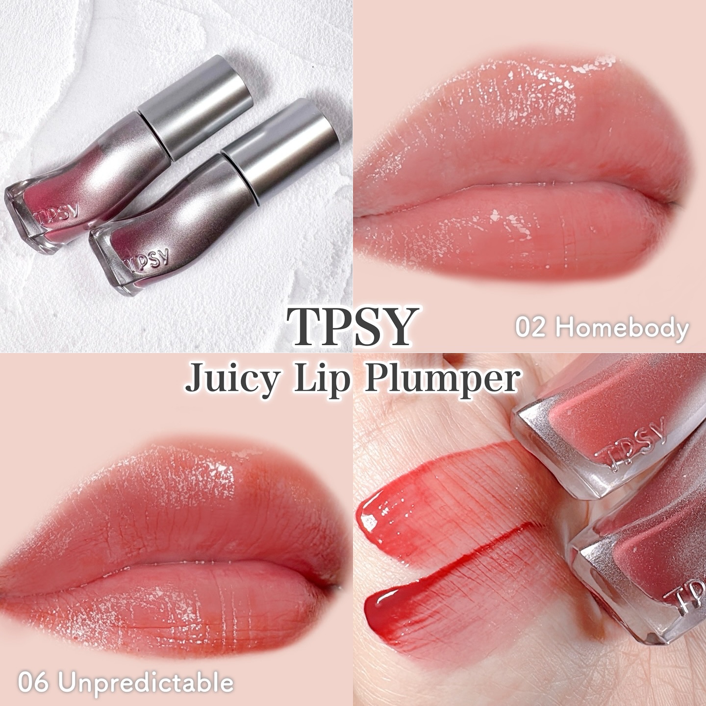 ジューシーリッププランパー6g #2 ホームボディ/TPSY/リッププランパーを使ったクチコミ（1枚目）