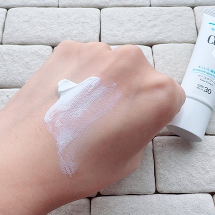 潤浸保湿 ベースクリーム /キュレル/日焼け止めクリームを使ったクチコミ(4枚目)