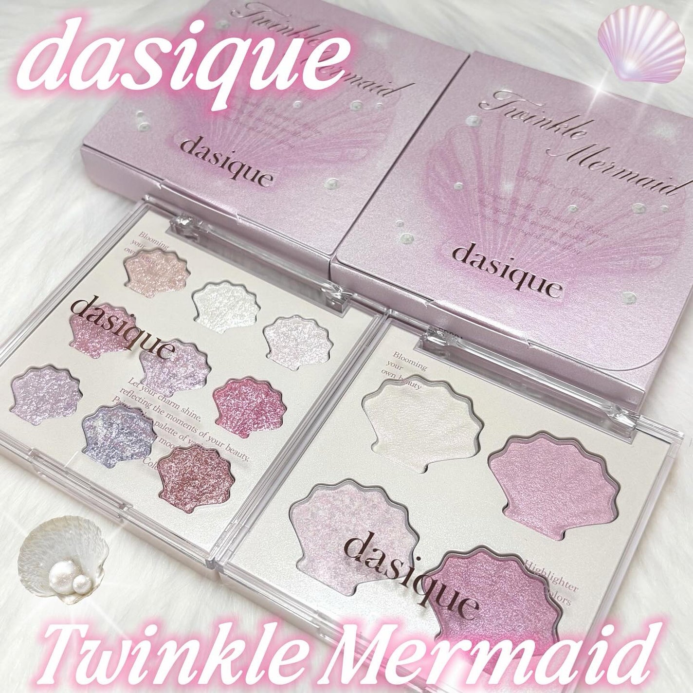 シャドウパレット/dasique/アイシャドウパレットを使ったクチコミ(1枚目)