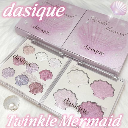 シャドウパレット/dasique/アイシャドウパレットを使ったクチコミ(1枚目)