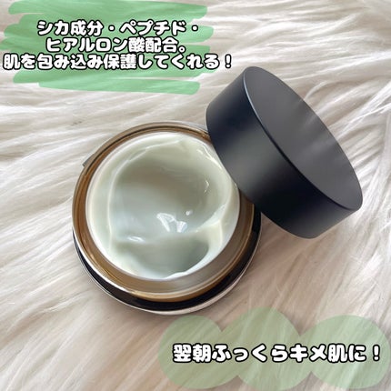 へナム404ペプタシカクリーム/TOUN28/フェイスクリームを使ったクチコミ(2枚目)