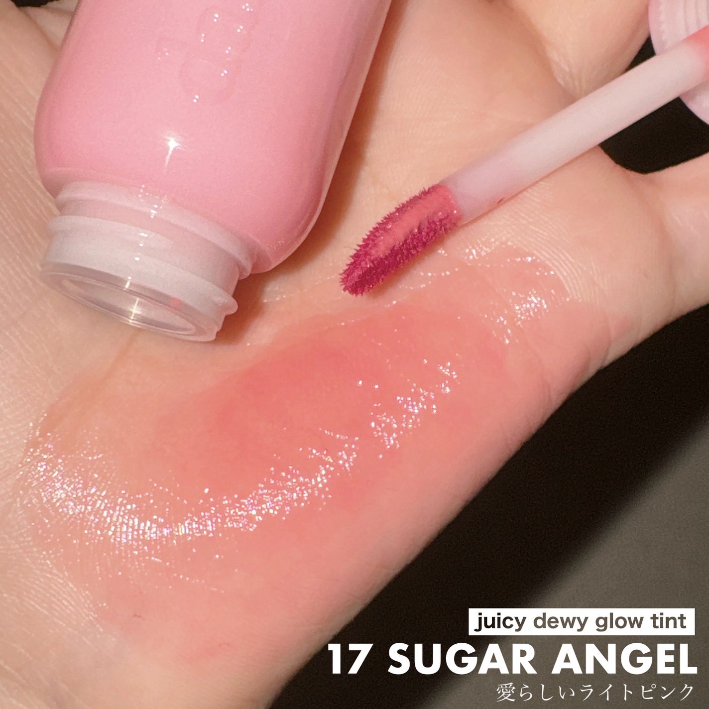 シャドウパレット/dasique/アイシャドウパレットを使ったクチコミ(9枚目)