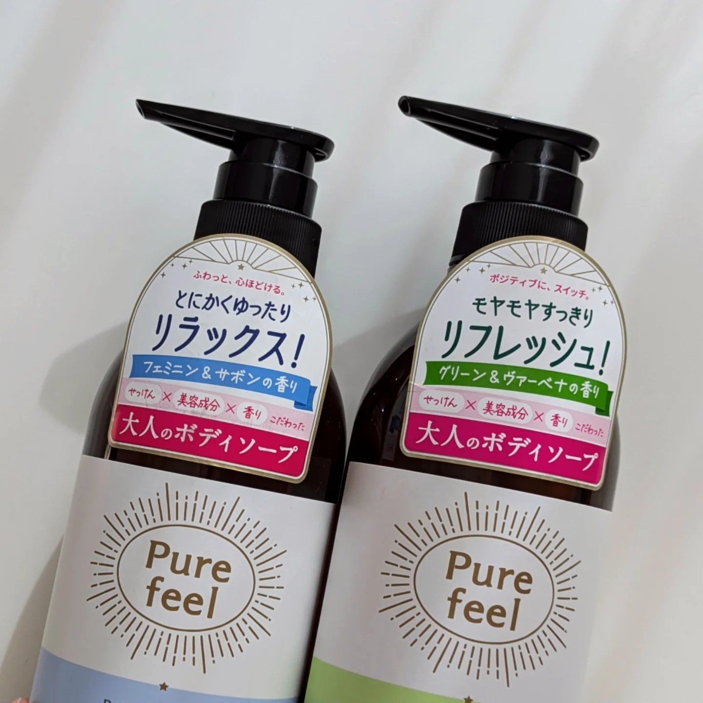 Purefeel ボディソープ グリーン＆ヴァーベナの香り/Purefeel/ボディソープを使ったクチコミ（2枚目）