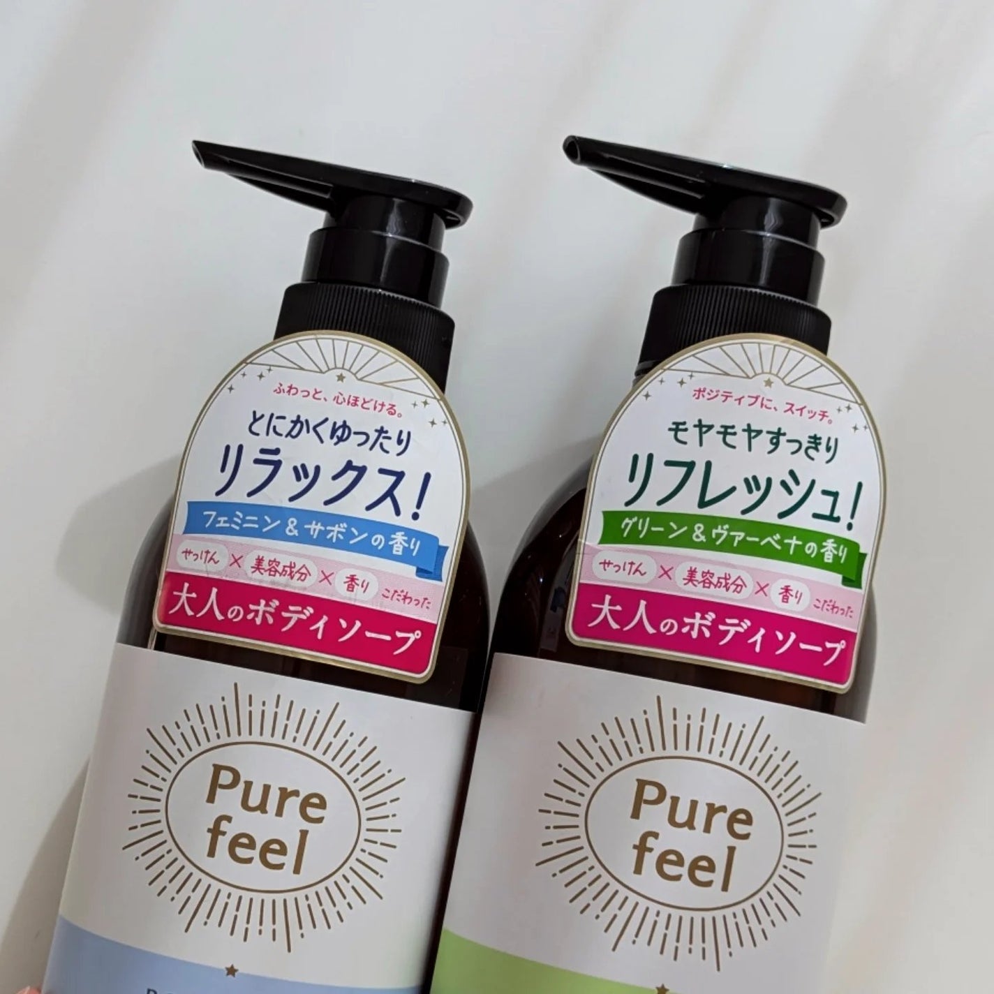 Purefeel ボディソープ グリーン&ヴァーベナの香り/Purefeel/ボディソープを使ったクチコミ(2枚目)