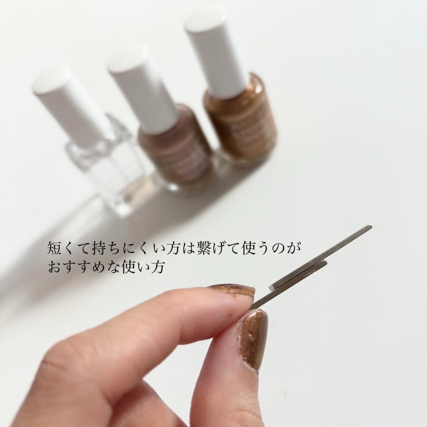 imdex on LIPS 「LemonSquareを通じて、【株式会社DearLaura】..」(6枚目)