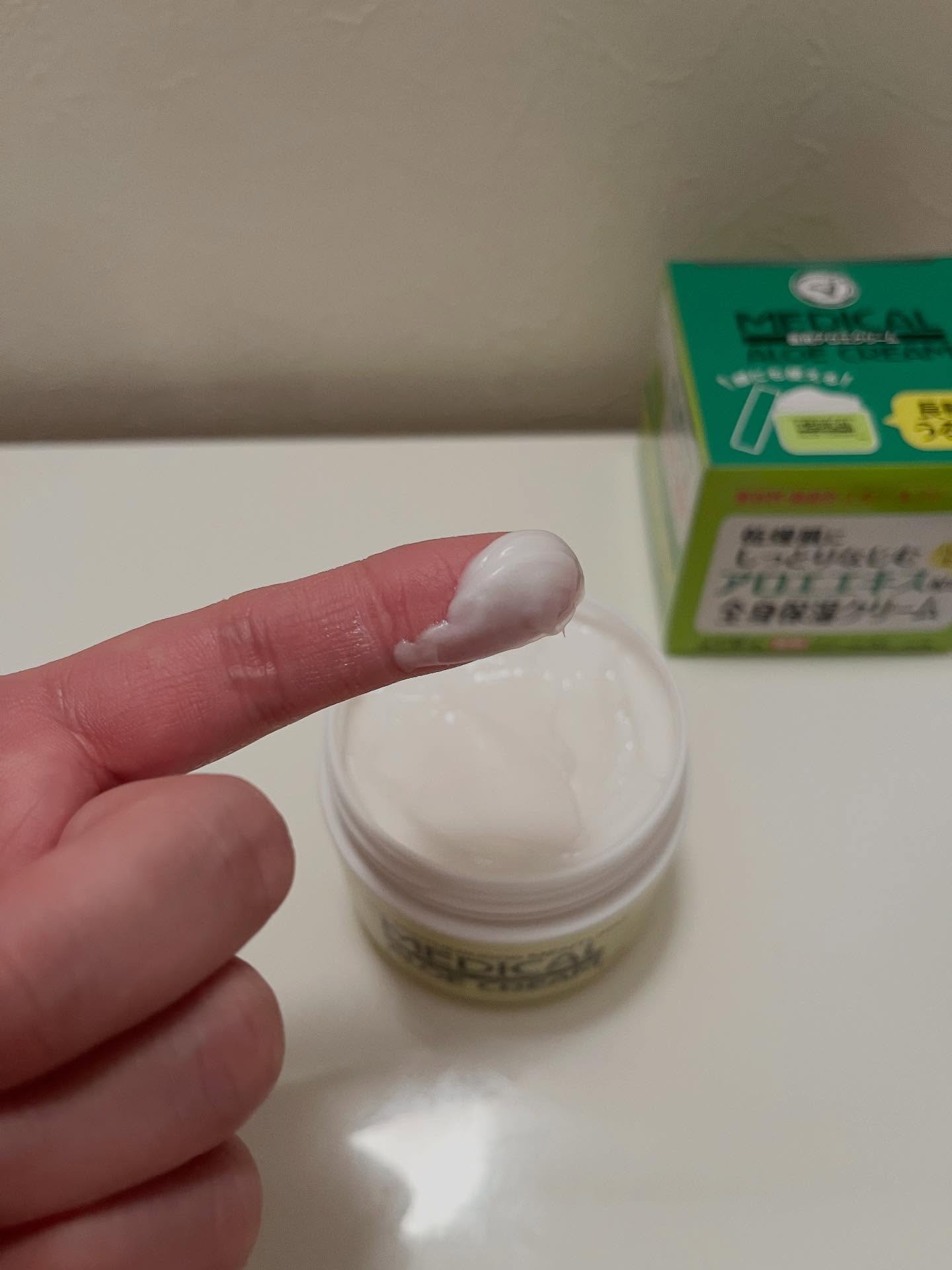 近江兄弟社メンターム 薬用アロエクリーム/近江兄弟社/ボディクリームを使ったクチコミ（3枚目）