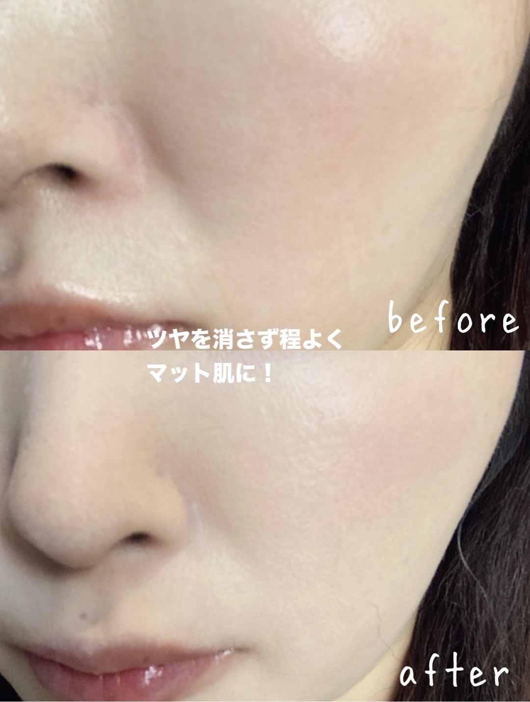 ダーマシンゼロセバムライスパウダー/23years old/ルースパウダーを使ったクチコミ（3枚目）