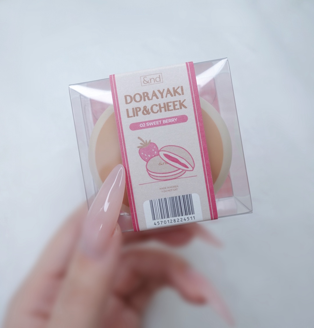 どら焼きリップ＆チーク/&nd by rom&nd/マルチパレットを使ったクチコミ（1枚目）