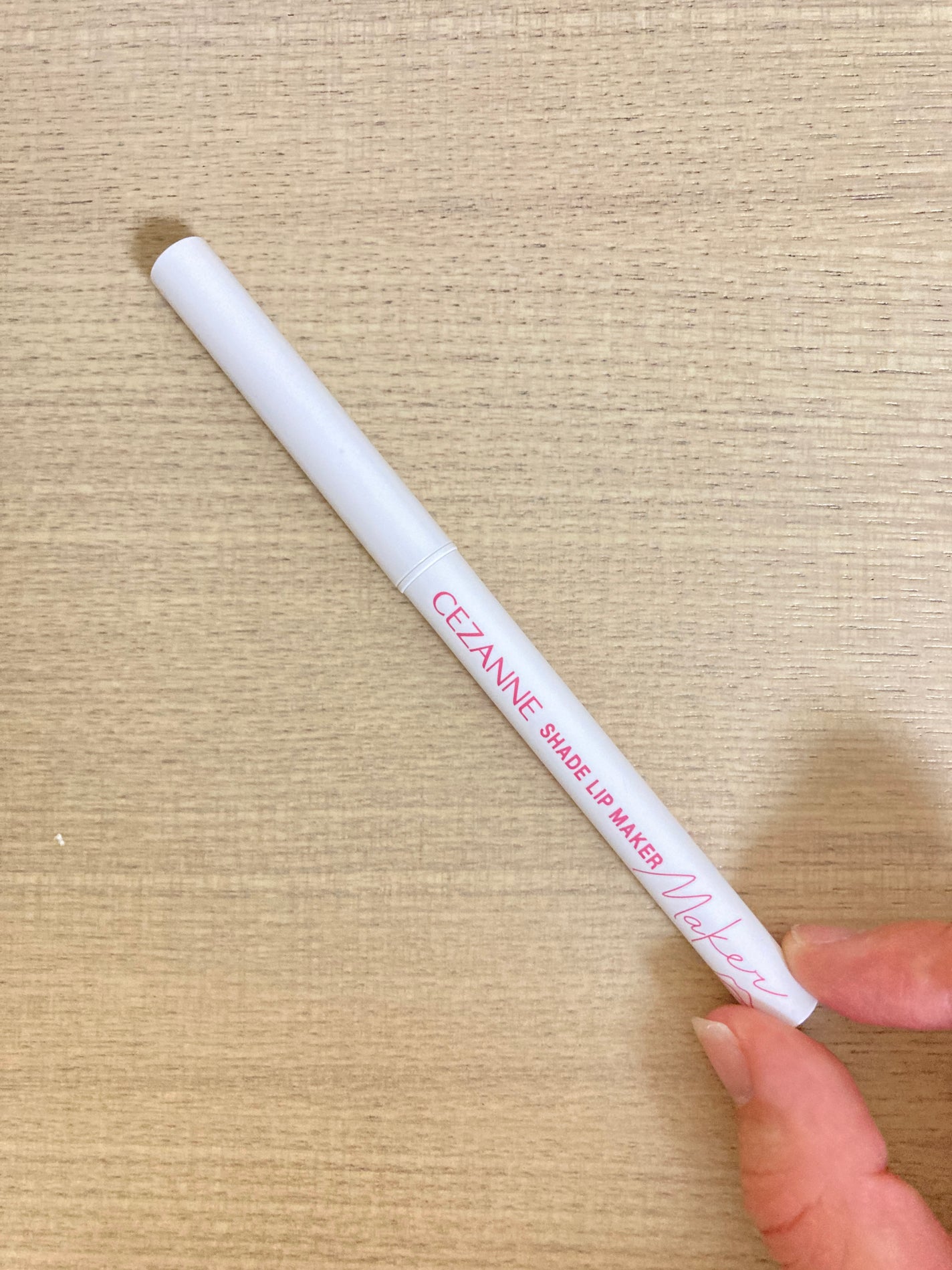 影色リップメイカー/CEZANNE/口紅・グロス・リップライナー・リップケアを使ったクチコミ(3枚目)