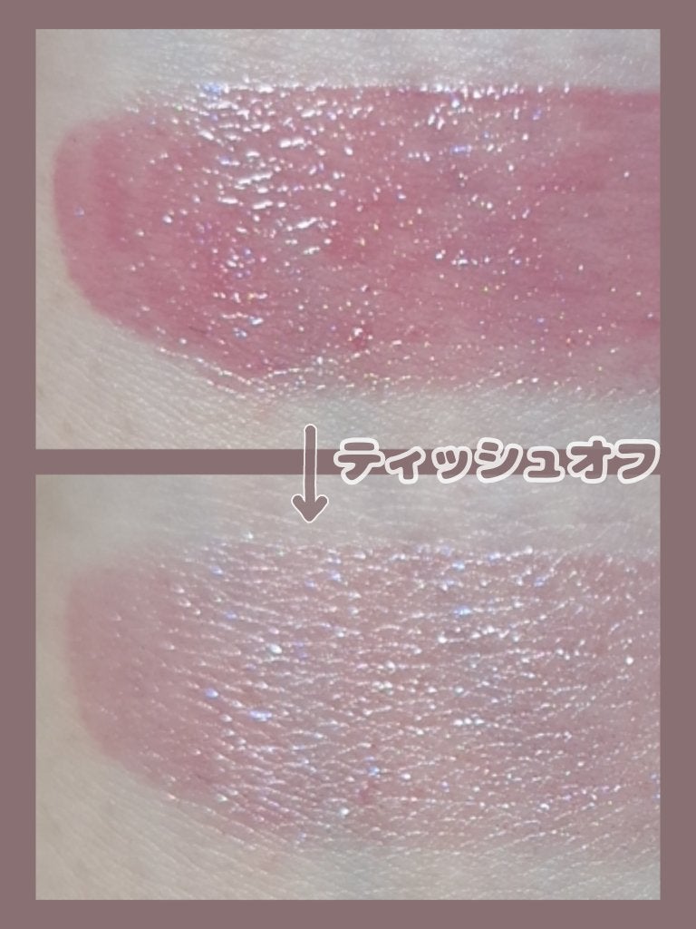 オペラ グロウリップティント/OPERA/リップティントを使ったクチコミ(2枚目)