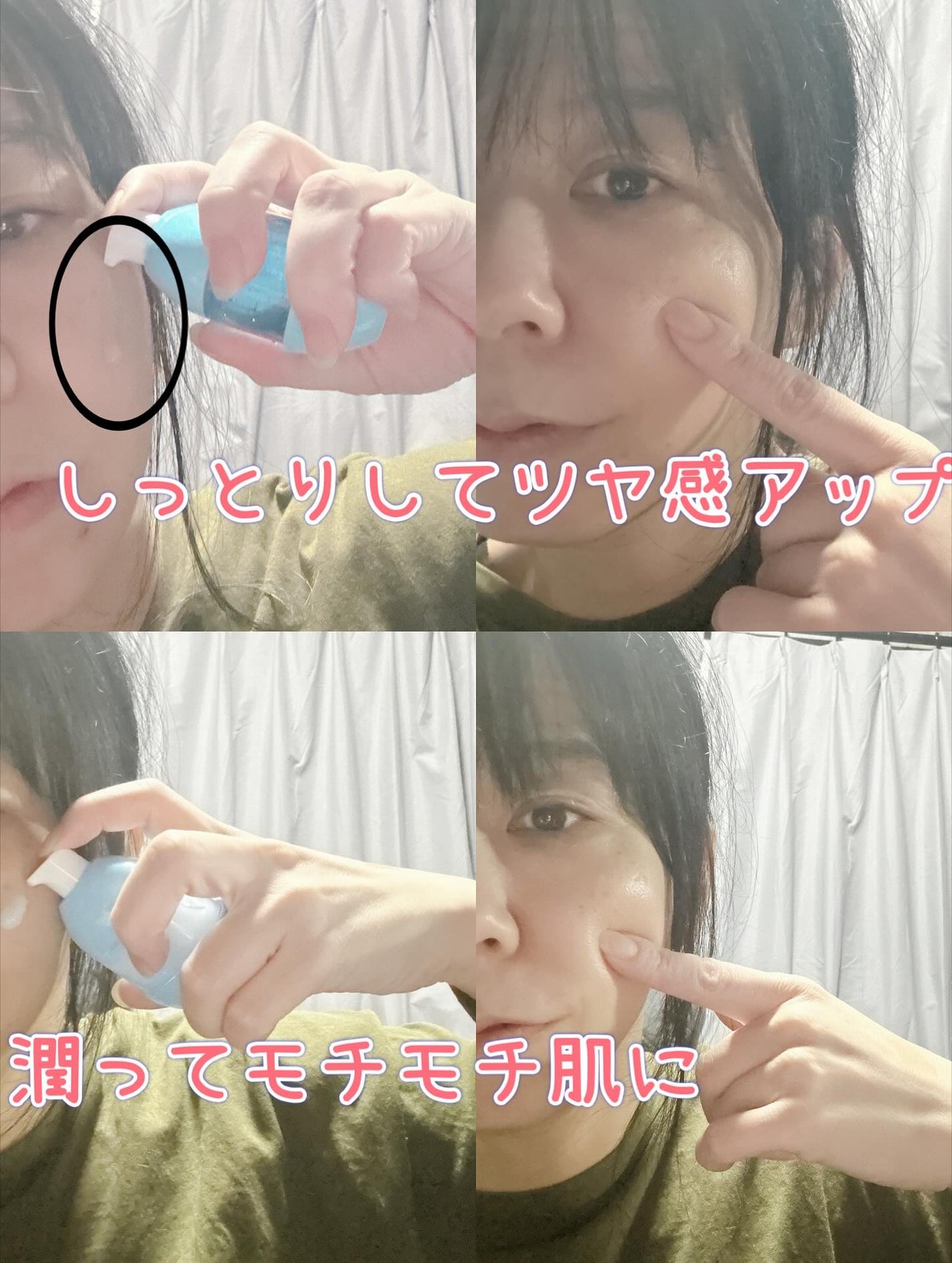 ブルーアガベヒアルロン酸セラム/Dr.Bio/美容液を使ったクチコミ(4枚目)