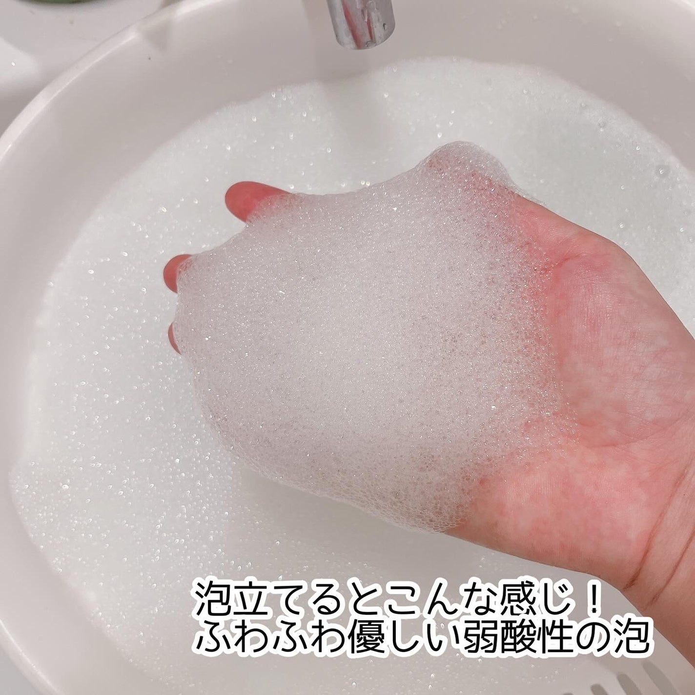 ランジェリーウォッシュ/CLAYGE/その他ランドリー用品を使ったクチコミ(3枚目)