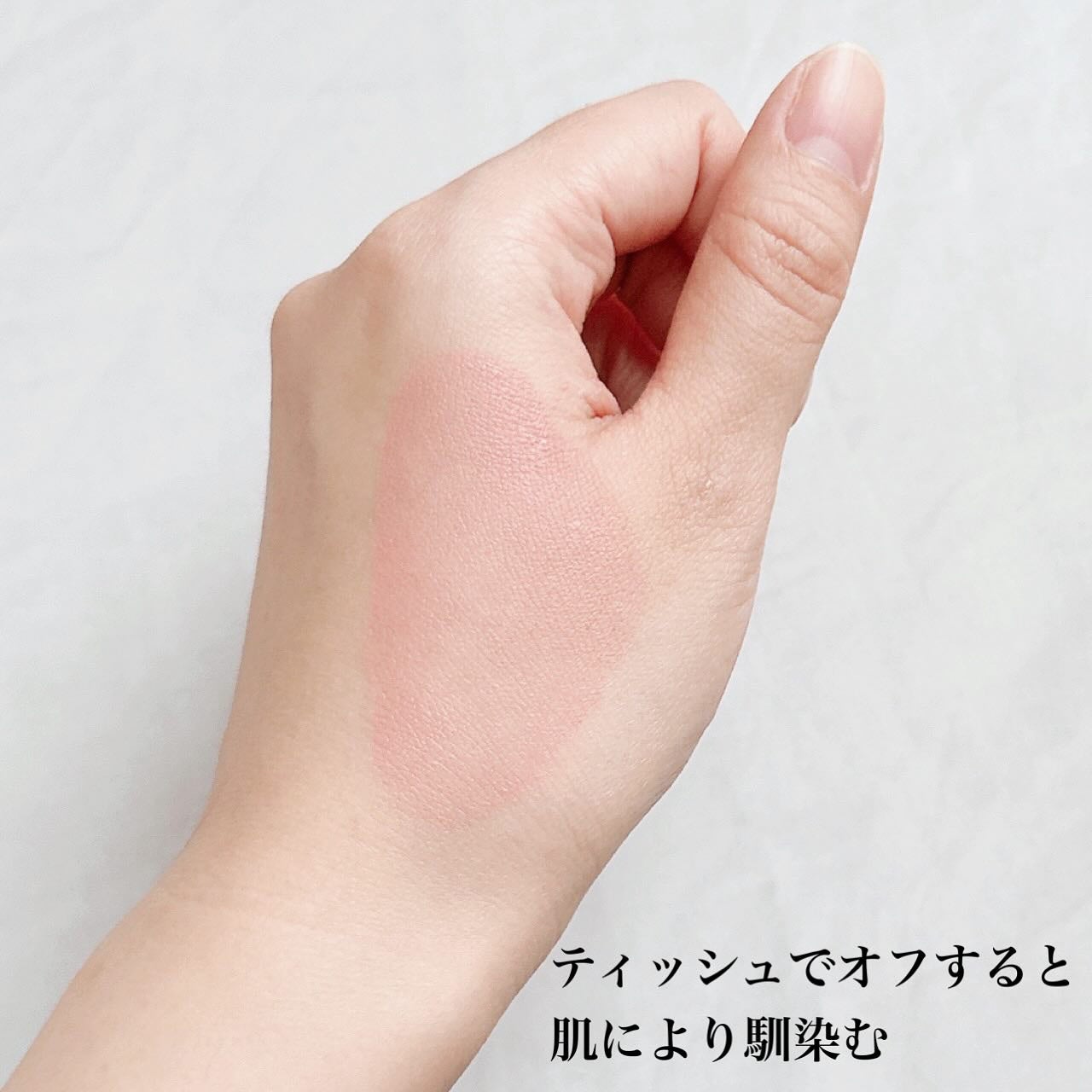 LoNLy シンティランテカラーセラム/LoNLy /リキッドチークを使ったクチコミ(5枚目)