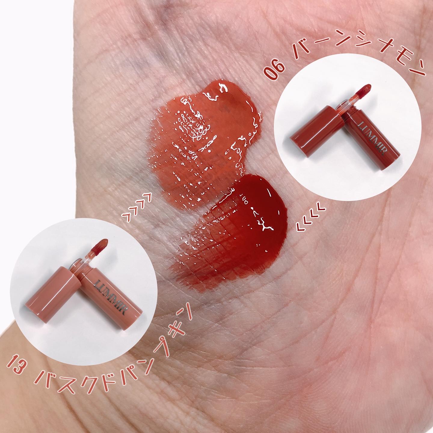 ONE COAT グロウティント/Lummir/リップティントを使ったクチコミ（2枚目）