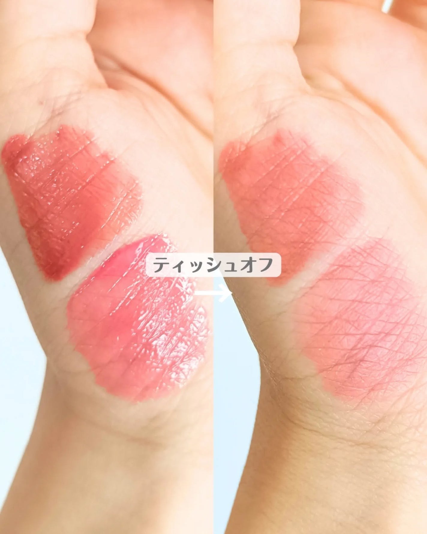 デューティントミニデュオ/AMUSE/リップティントを使ったクチコミ(4枚目)