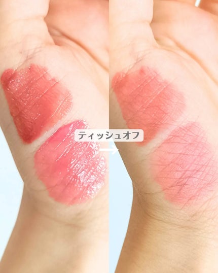 デューティントミニデュオ/AMUSE/リップティントを使ったクチコミ(4枚目)