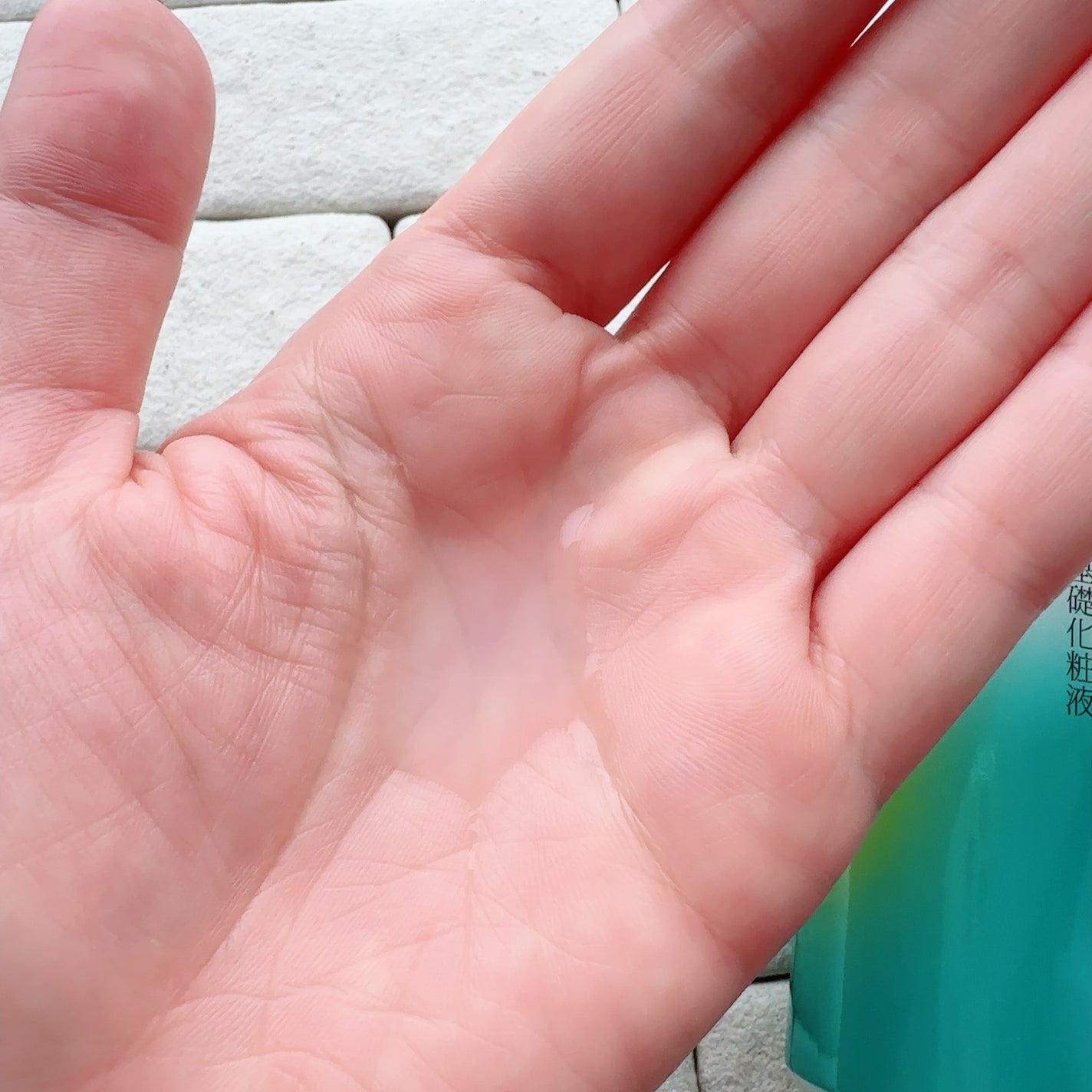 ソフィーナ iP 角層トリートメント 基礎化粧液/SOFINA iP/化粧水を使ったクチコミ(3枚目)