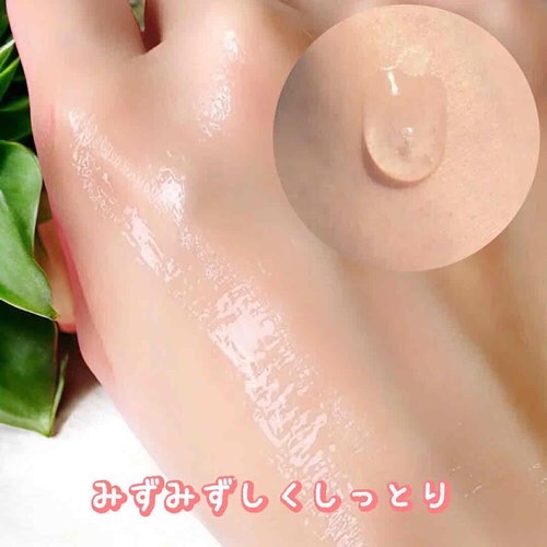 ブライトニングセラム /ISOI/美容液を使ったクチコミ（3枚目）