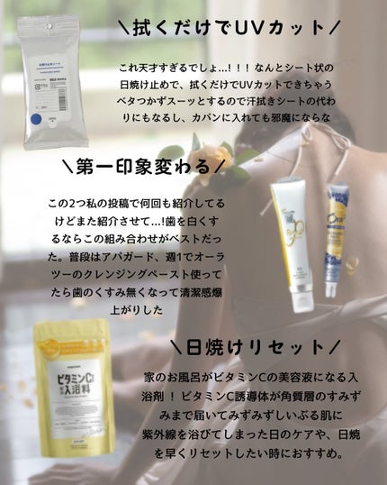 ワフードメイド 酒粕パック/pdc/洗い流すパック・マスクを使ったクチコミ(4枚目)