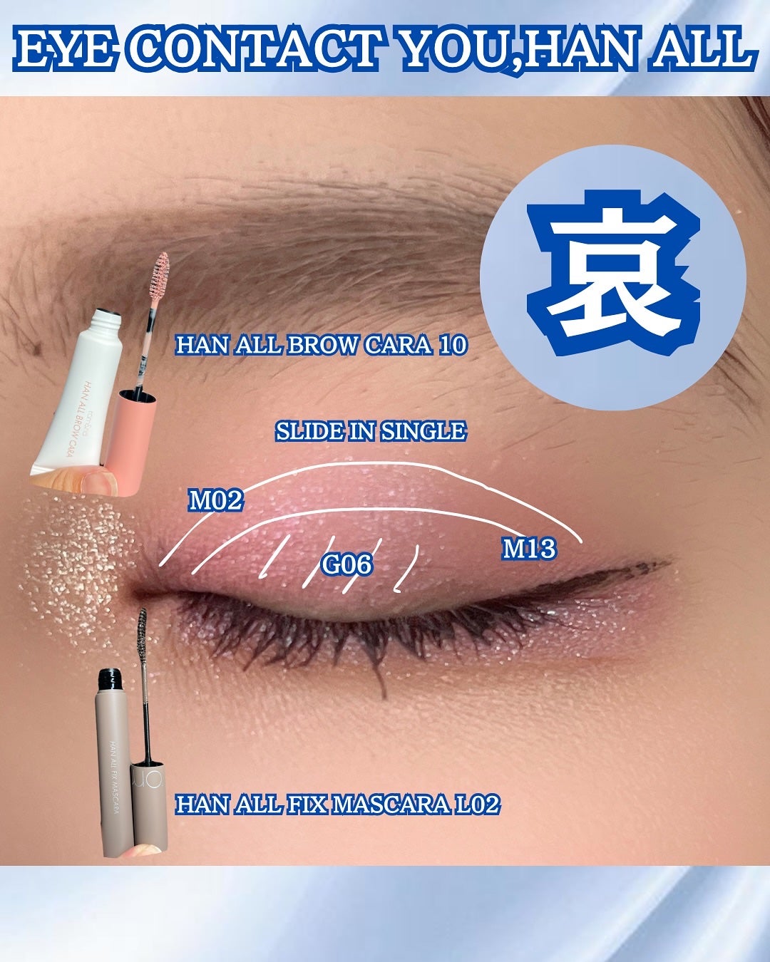 ザ ジューシーラスティングティント/rom&nd/リップティントを使ったクチコミ(4枚目)