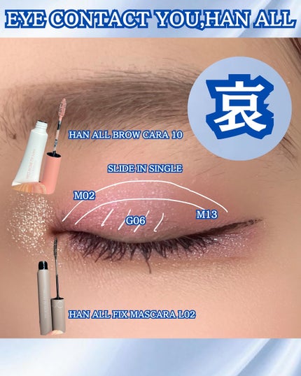 ザ ジューシーラスティングティント/rom&nd/リップティントを使ったクチコミ(4枚目)