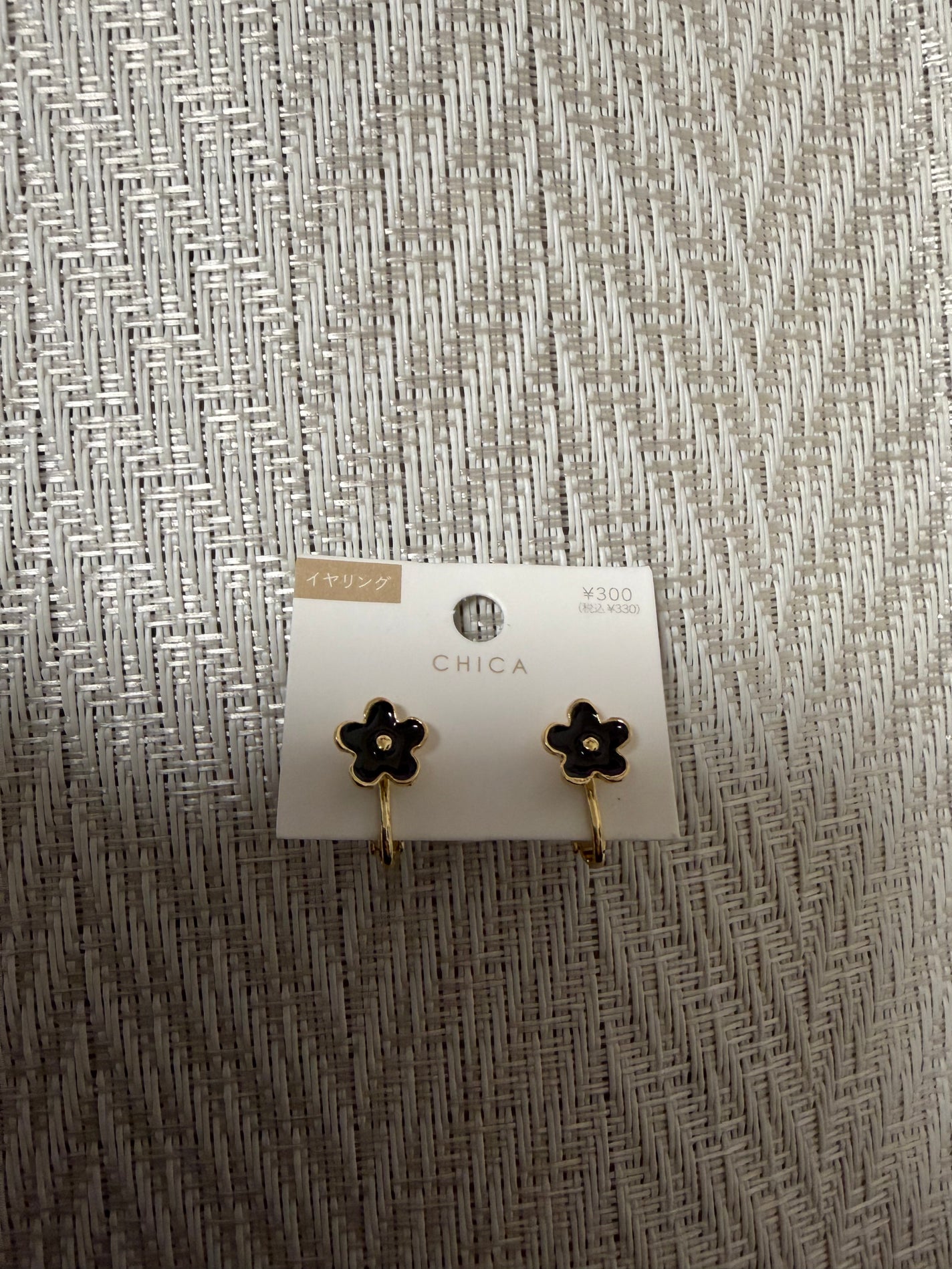 イヤリング/3COINS/その他を使ったクチコミ(1枚目)