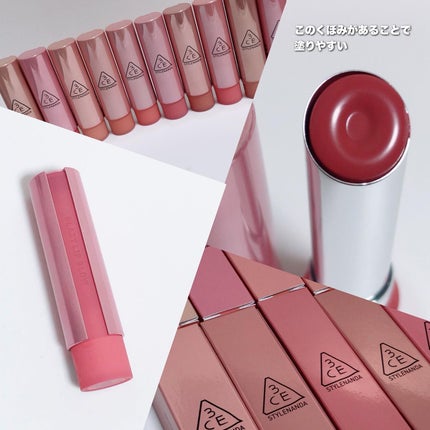 3CE グレイジーリップグロウ/3CE/リップグロスを使ったクチコミ(2枚目)