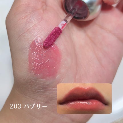 デュー ドロップ ティント/Coralhaze/リップティントを使ったクチコミ(4枚目)