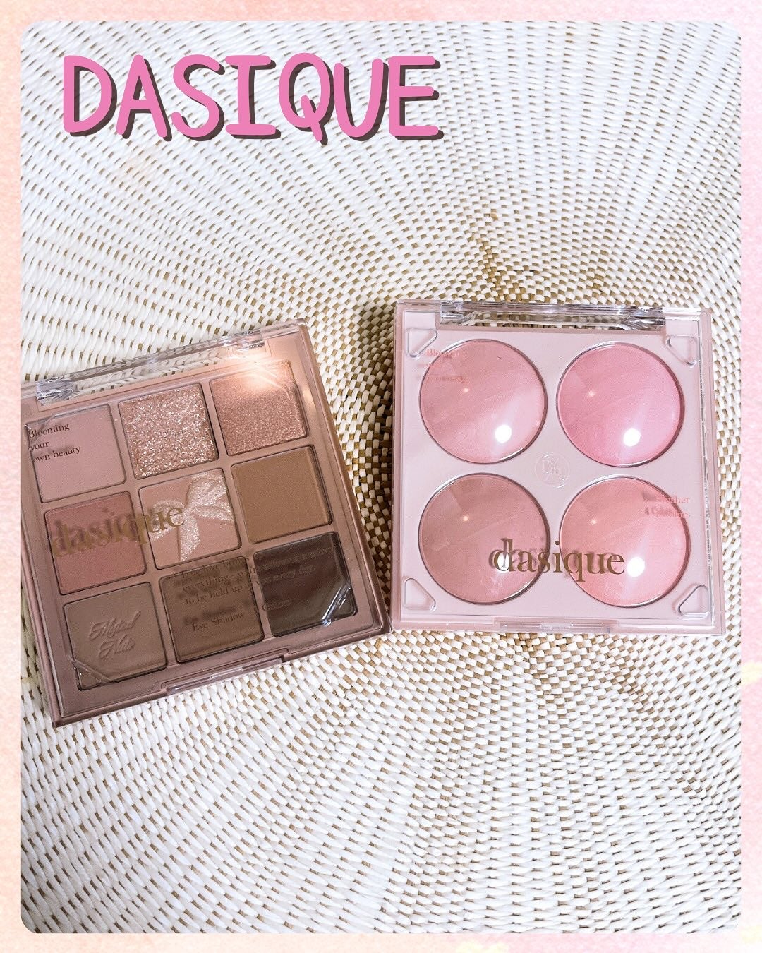 シャドウパレット/dasique/アイシャドウパレットを使ったクチコミ(2枚目)