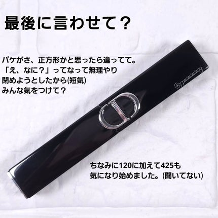 ルージュ ディオール オン ステージ/Dior/口紅・グロス・リップライナー・リップケアを使ったクチコミ(6枚目)