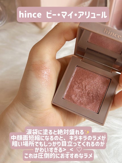 JUDYDOLL メリハリマスターパレット/JUDYDOLL/パウダーハイライトを使ったクチコミ(6枚目)