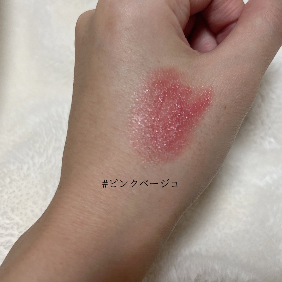 ザ リップ ネオ アニマ/アーレス/口紅を使ったクチコミ(4枚目)