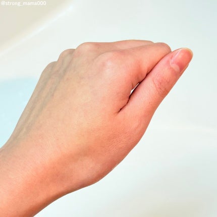 PDRNヒアルロン酸カプセル100セラム/Anua/美容液を使ったクチコミ(4枚目)