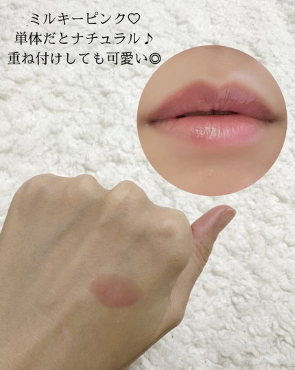 YSL ラブシャイン グロスプランパー #44 ヌード ラヴァリエール/YVES SAINT LAURENT BEAUTE/リップグロスの画像