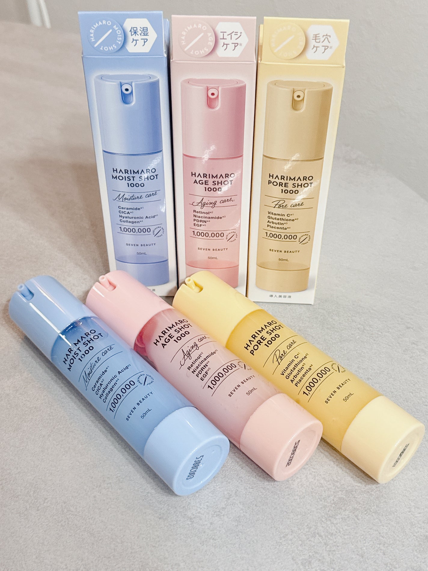 ハリマロ モイスト ショット 1000 50mL/ハリマロ/ブースター・導入液を使ったクチコミ(5枚目)