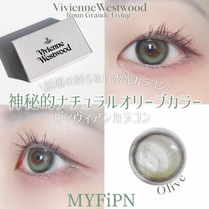 VivienneWestwood 1month/Vivienne Westwood/1ヶ月(1MONTH)カラコンを使ったクチコミ(1枚目)