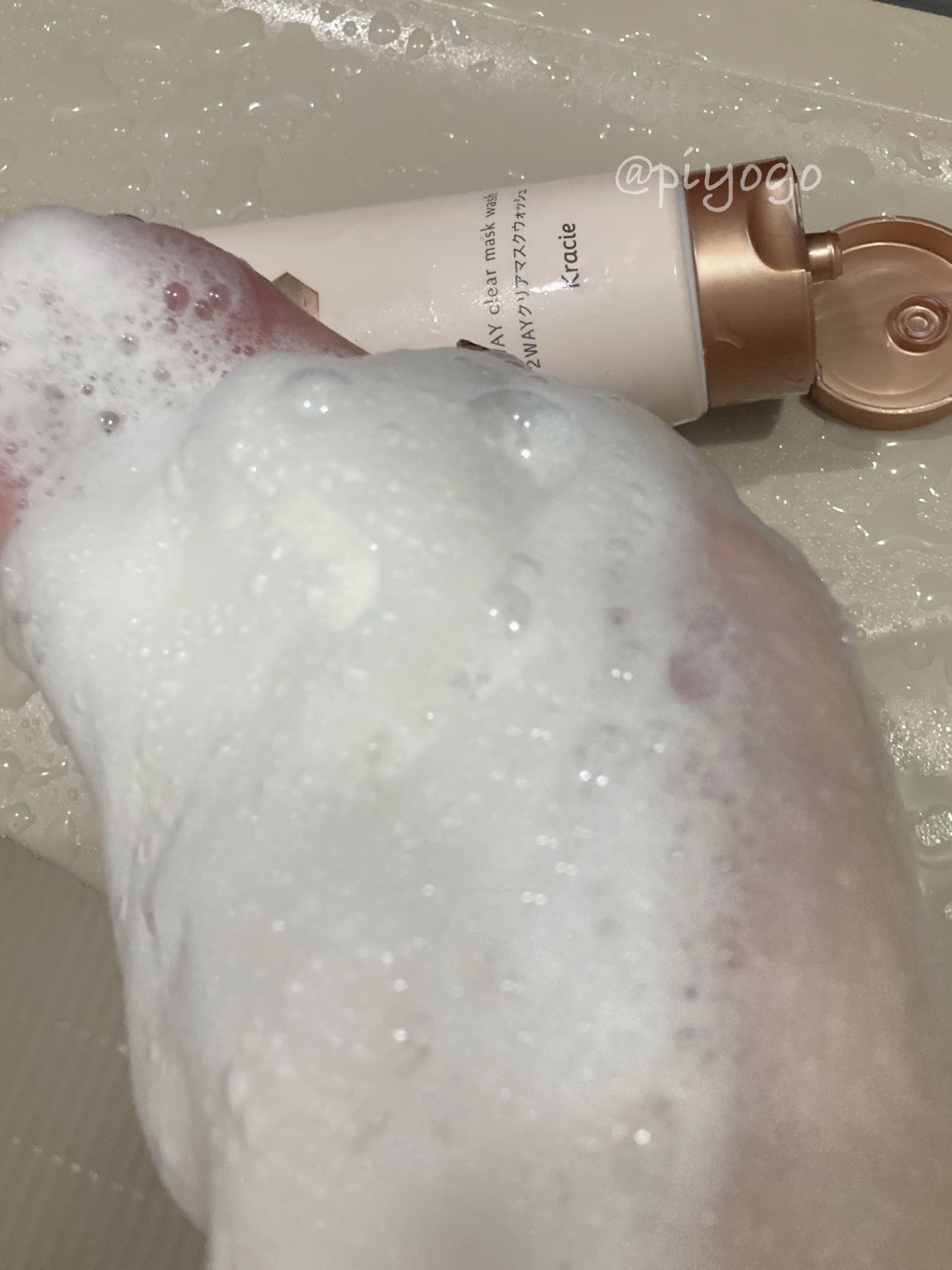 willone ２ＷＡＹクリアマスクウォッシュ/クラシエ/その他洗顔料を使ったクチコミ（3枚目）