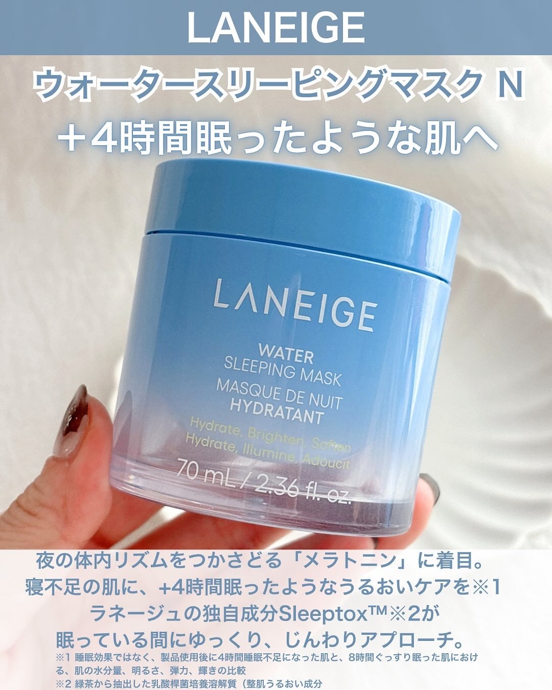 ReDRNエクソソームアンプル/Dr.nineteen/美容液を使ったクチコミ(2枚目)