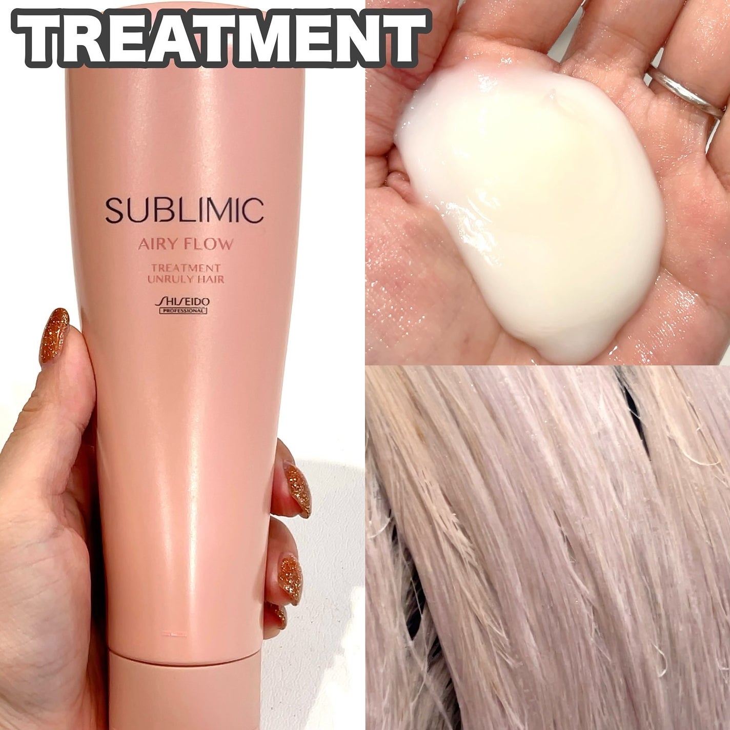 エアリーフロー シャンプー/トリートメント/サブリミック/サロンシャンプーを使ったクチコミ(3枚目)