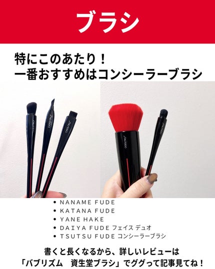 バブリズム on LIPS 「赤字らしいから買おー!B'zの曲FIREBALLつけたかったけ..」(3枚目)